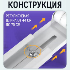 Подставка металлическая на колесах для перемещения бытовой техники и мебели